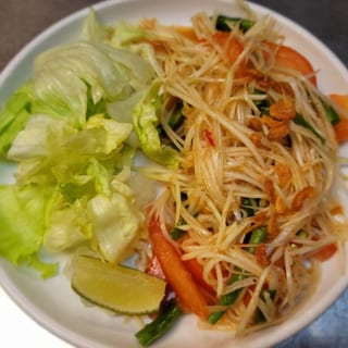 S4 Som Tum (Papaya Salad)**