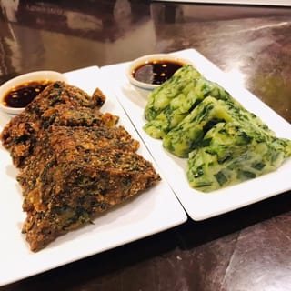 A13 Thai Chives Dumplings (4 pcs)
